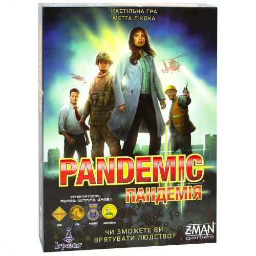 Pandemic